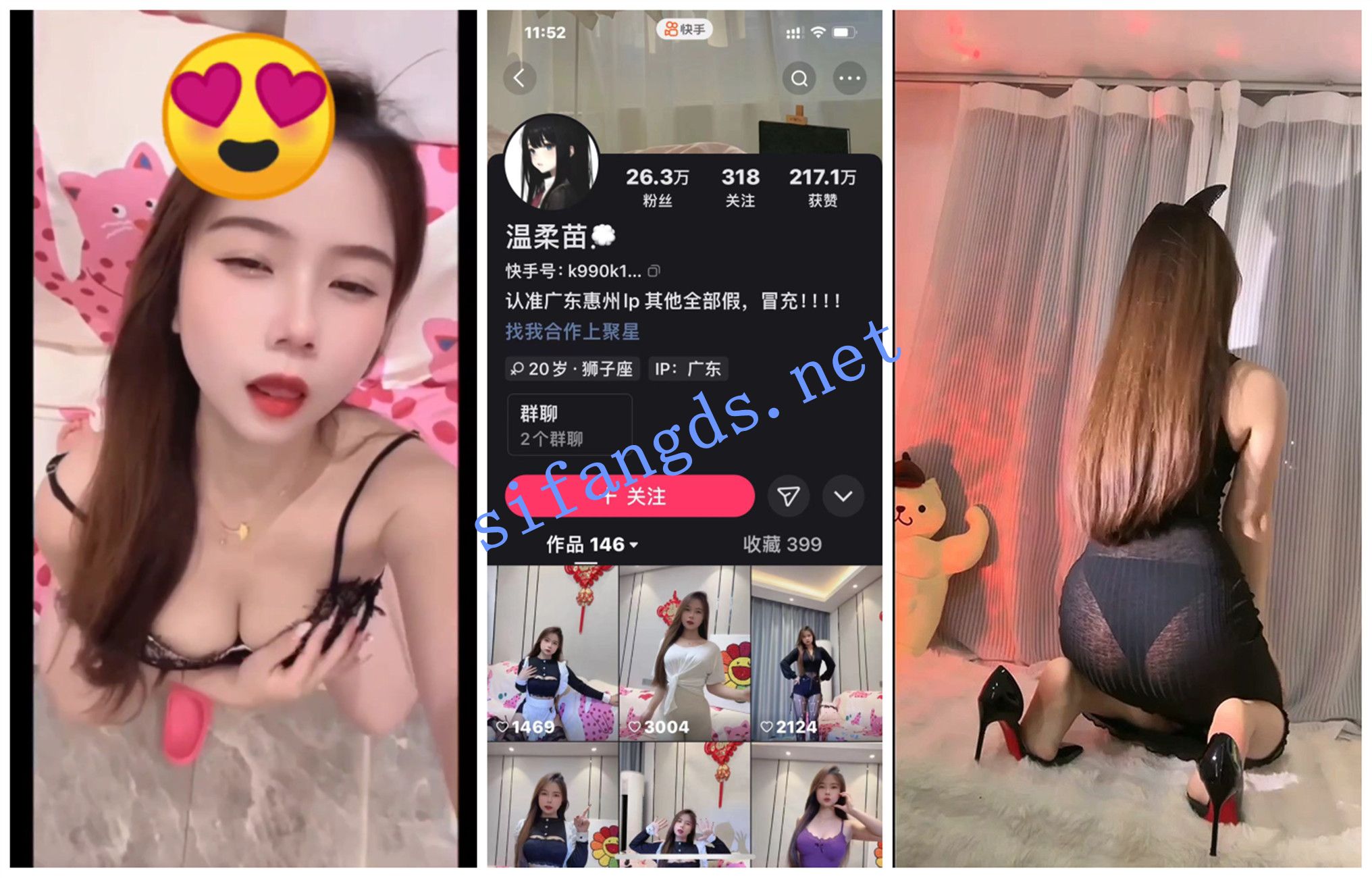 内容图片