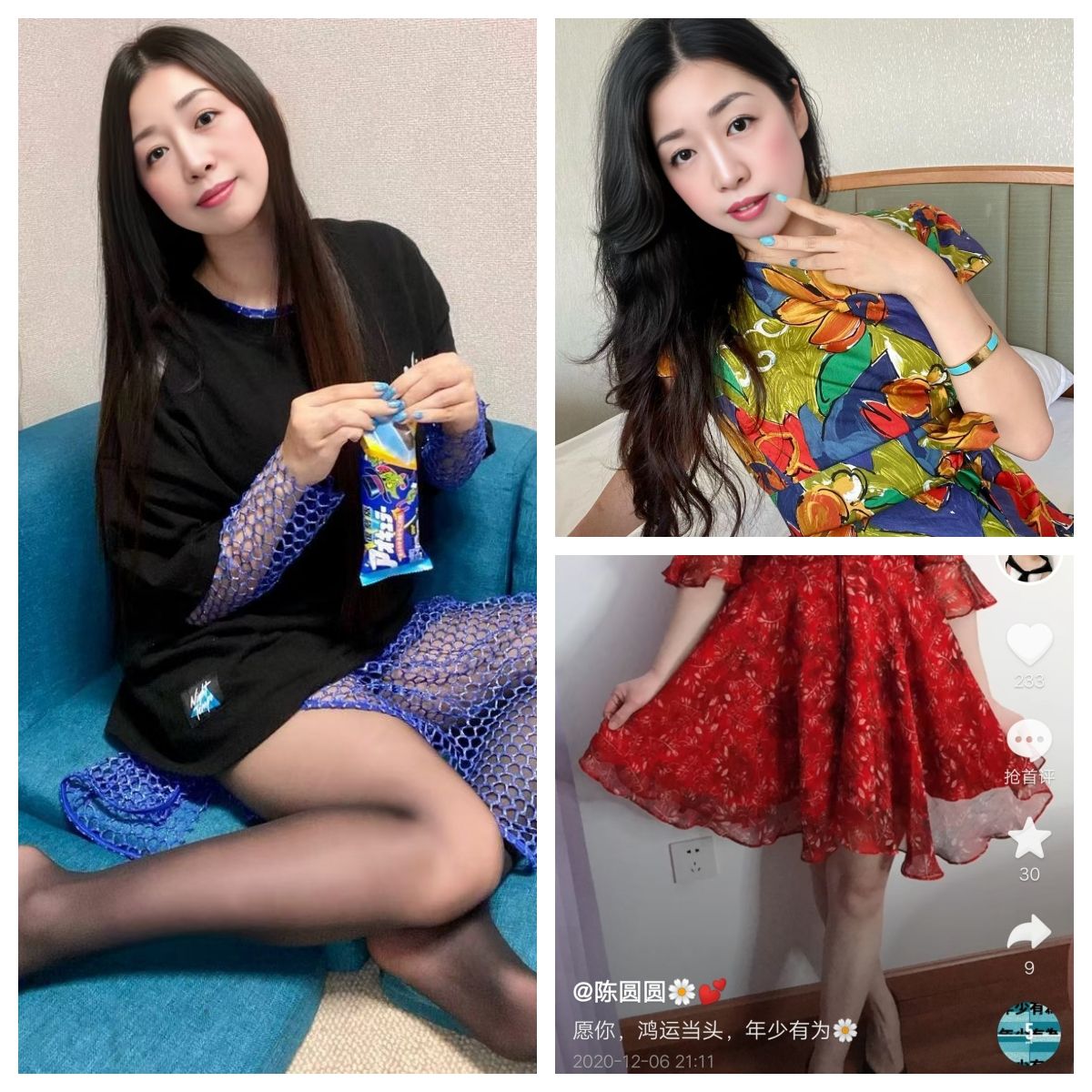 抖音江苏 ❤️·美少妇 陈圆圆 ·❤️ Q弹的身材,每个月都去保养,逼逼特粉,掰开清晰看阴穴尿道,自慰发骚!