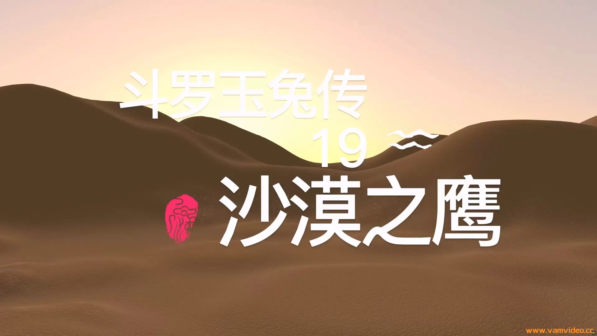 内容图片