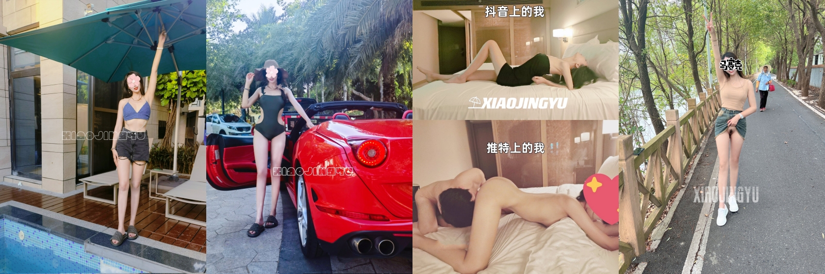 顶级绿帽推特人类高质量淫乱夫妻【小鲸鱼】私拍,露天餐吧露出服务员面前紫薇,酒店遛狗男厕PUA后入,全程高能