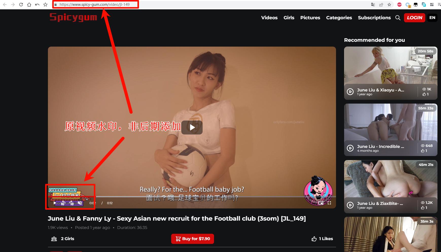 【剧情中字】华人网黄刘玥闺蜜「Fanny Ly」「李月如」OF私拍 足球宝贝面试被潜规则玩3P