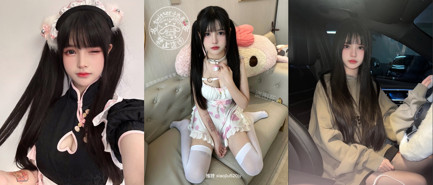 最新网红瓜曝光,抖音二次元卡哇伊可盐可甜高颜美少女【小九酱】露脸定制私拍,美鲍美菊道具紫薇啪啪呻吟销魂,撸点很高