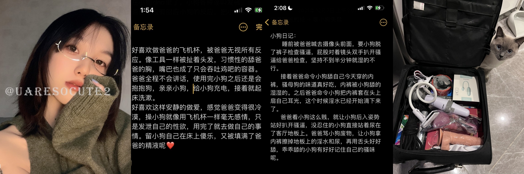 内容图片